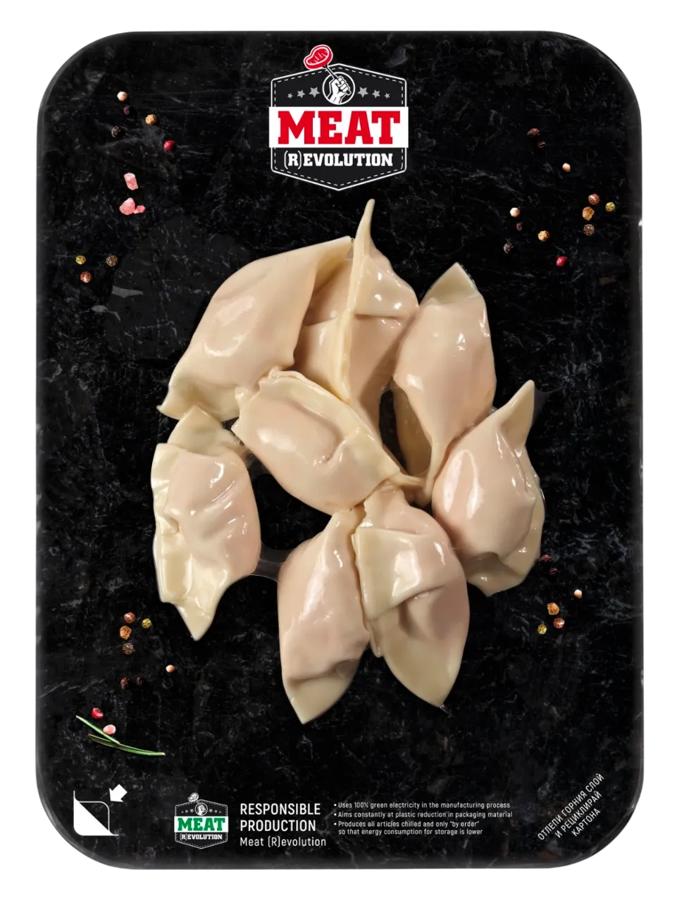 GYOZAVAT アルミオーブ　 8枚セット 400x300mm 高さ40mm Wagyu Gyoza 9 pieces of 20 grams each – 180 g. – MeatRevolution