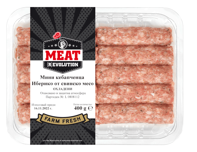 ИБЕРИКО МИНИ КЕБАПЧЕНЦА 400 гр.