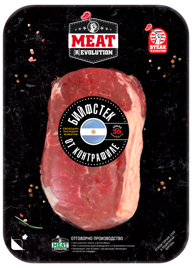 ГОВЕЖДИ БИЙФ СТЕК ОТ КОНТРАФИЛЕ АРЖЕНТИНА 300 гр.