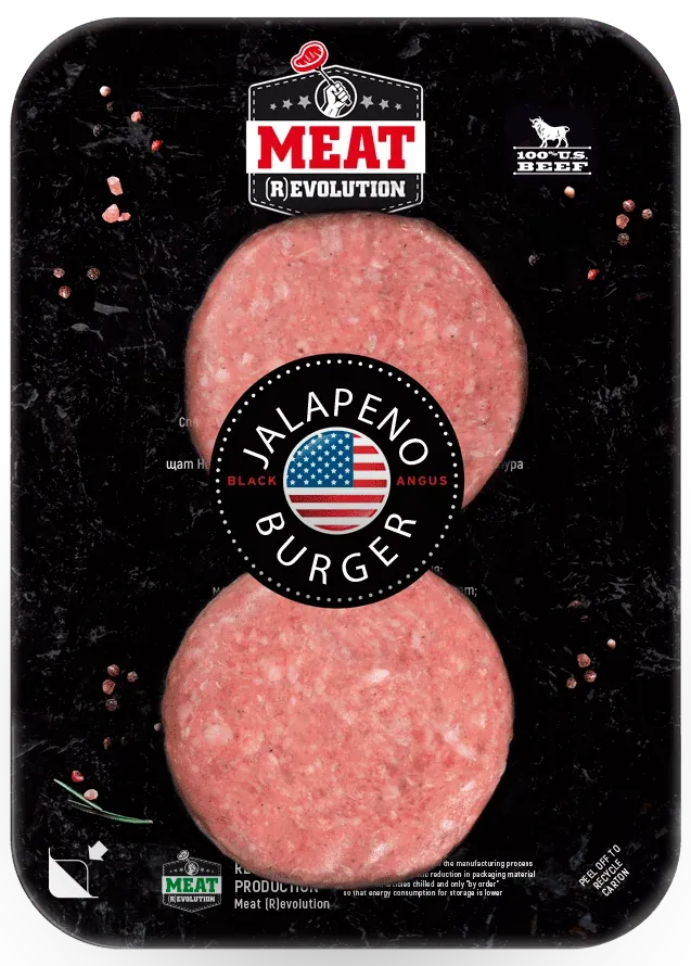 BLACK ANGUS ХАЛАПЕНЬО БУРГЕР 300 гр.