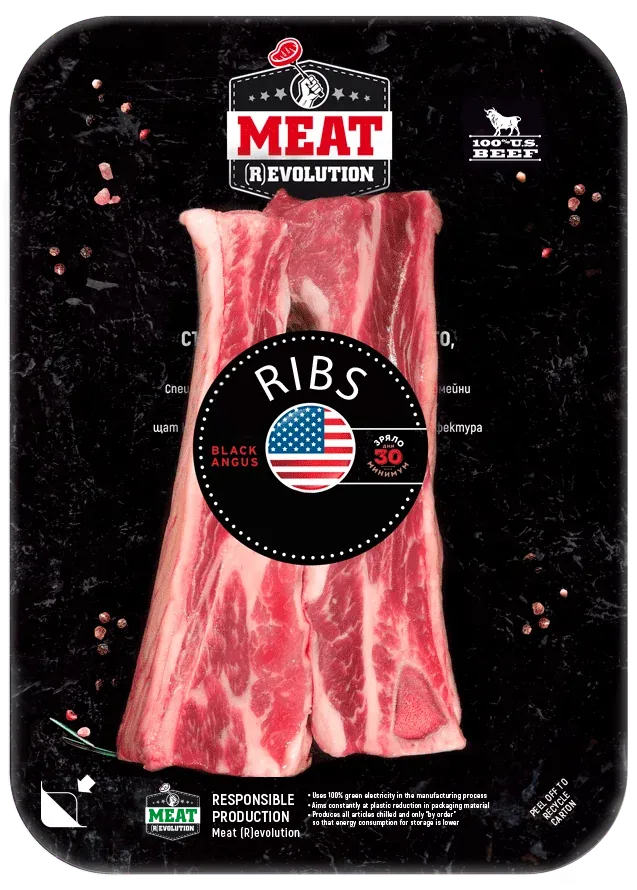 Black Angus ribs - 300 g | Super Price | Meat (R)evolution – MeatRevolution