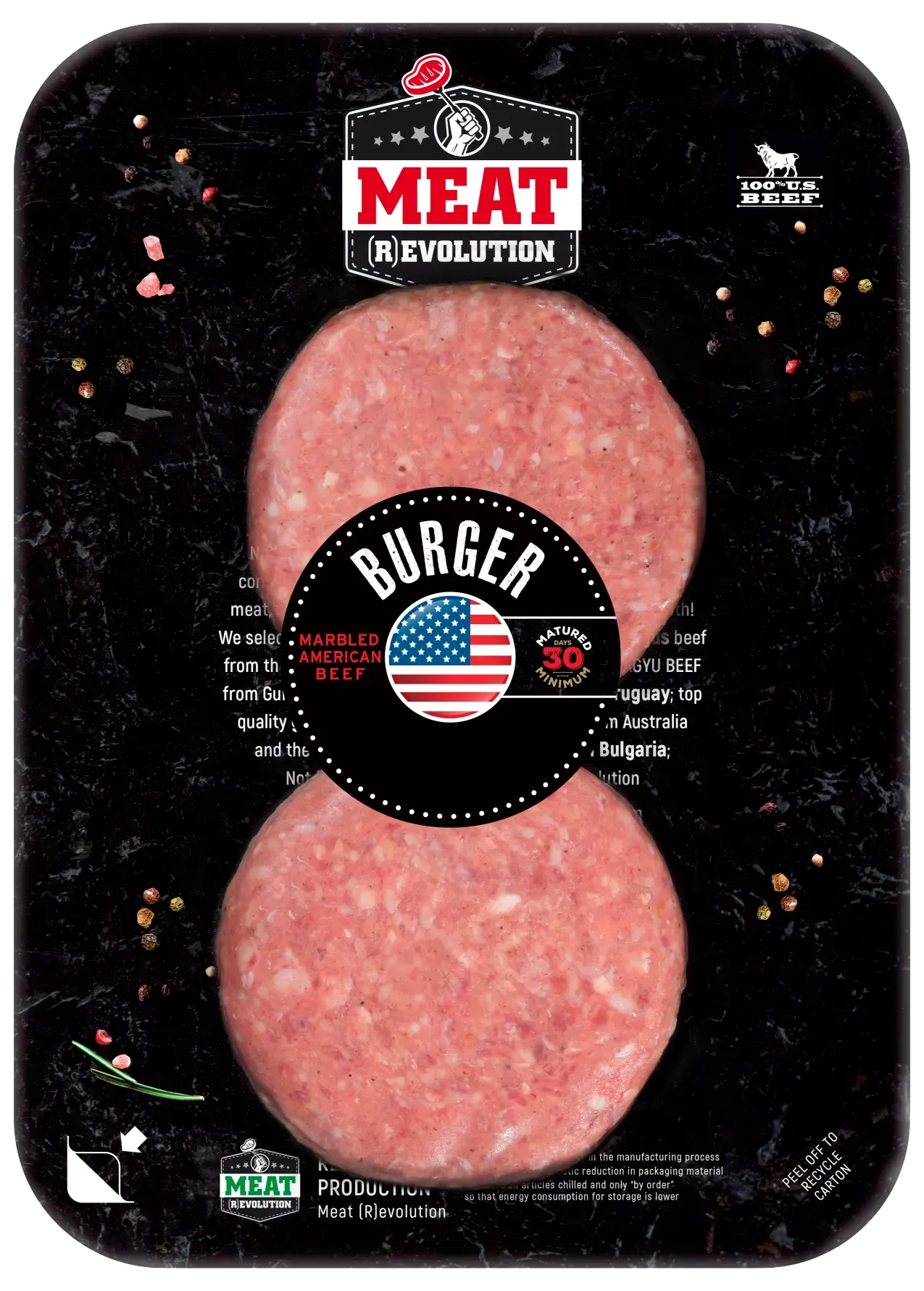 BLACK ANGUS БУРГЕР 300 гр.