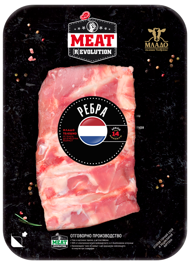 РЕБРА МЛАДО ТЕЛЕШКО 400 гр.