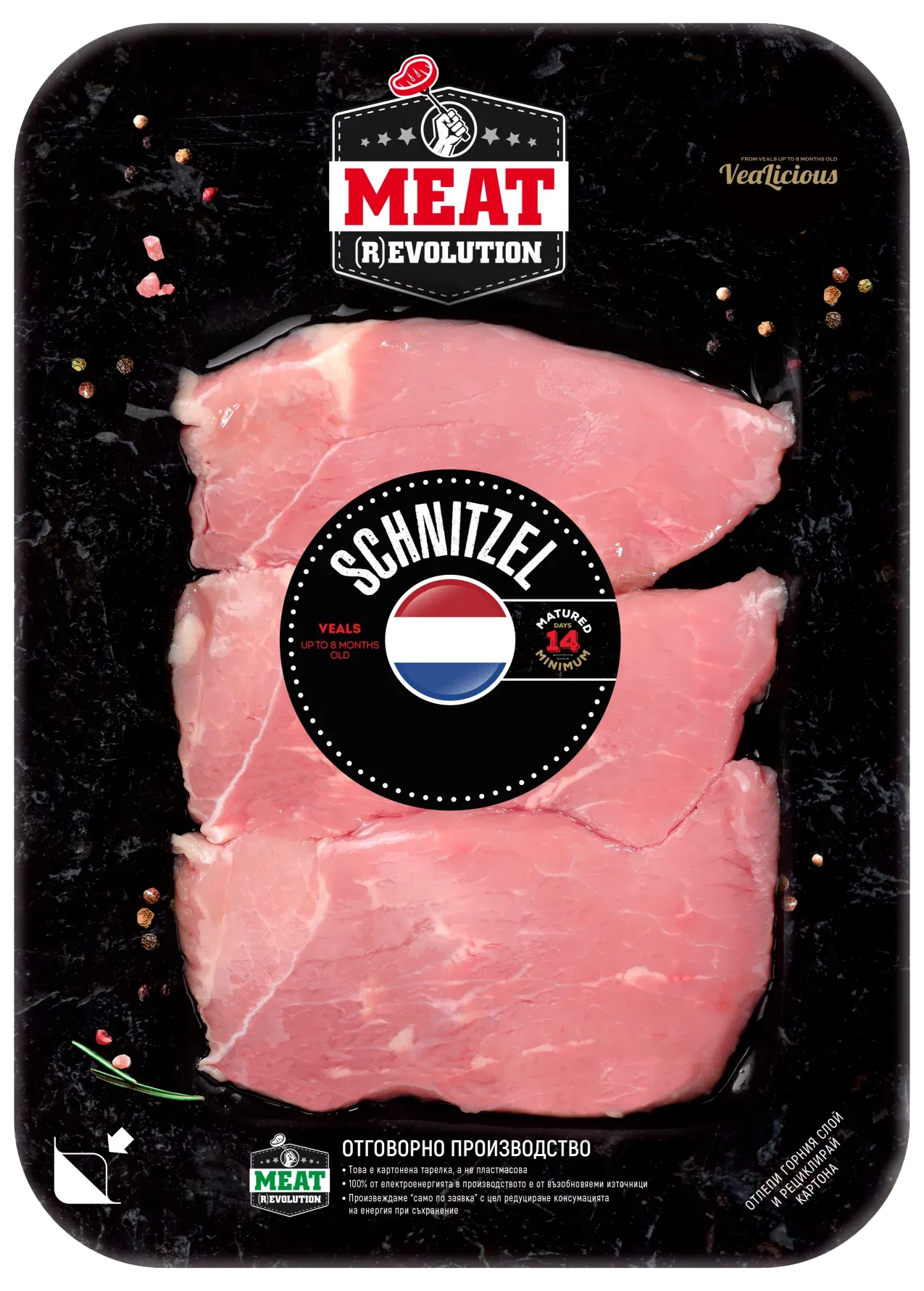 ШНИЦЕЛ МЛАДО ТЕЛЕШКО 300 гр.