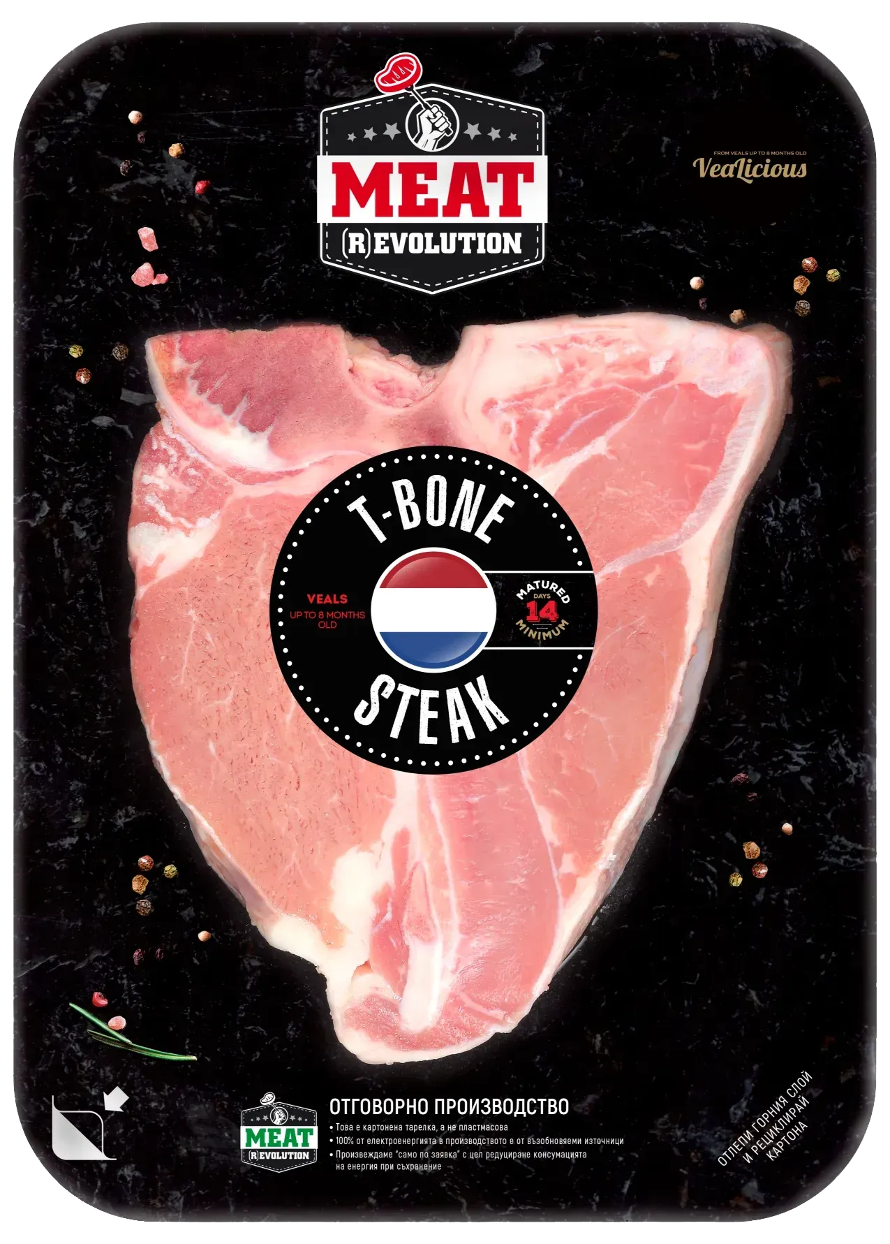 Т-БОН СТЕК МЛАДО ТЕЛЕШКО 350 гр.