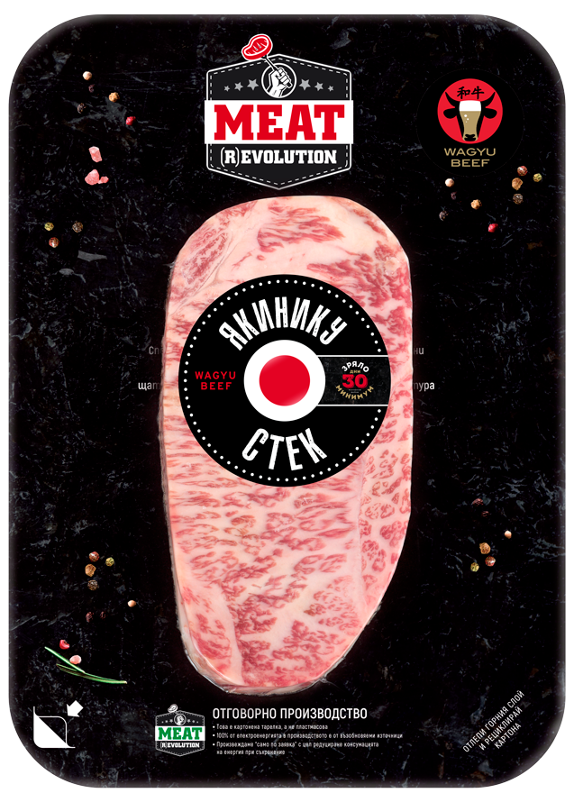 WAGYU BEEF KOBE STYLE ЯКИНИКУ СТЕК 200 гр.