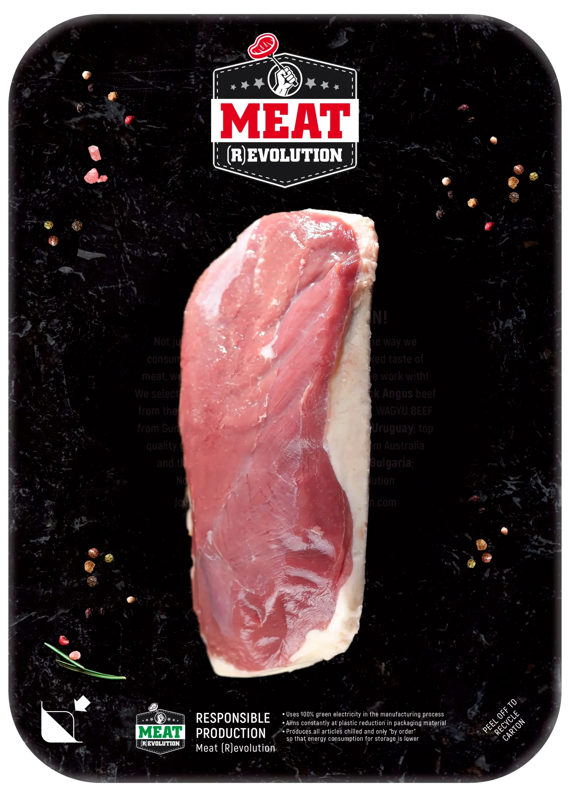 Патешко магре 300гр.