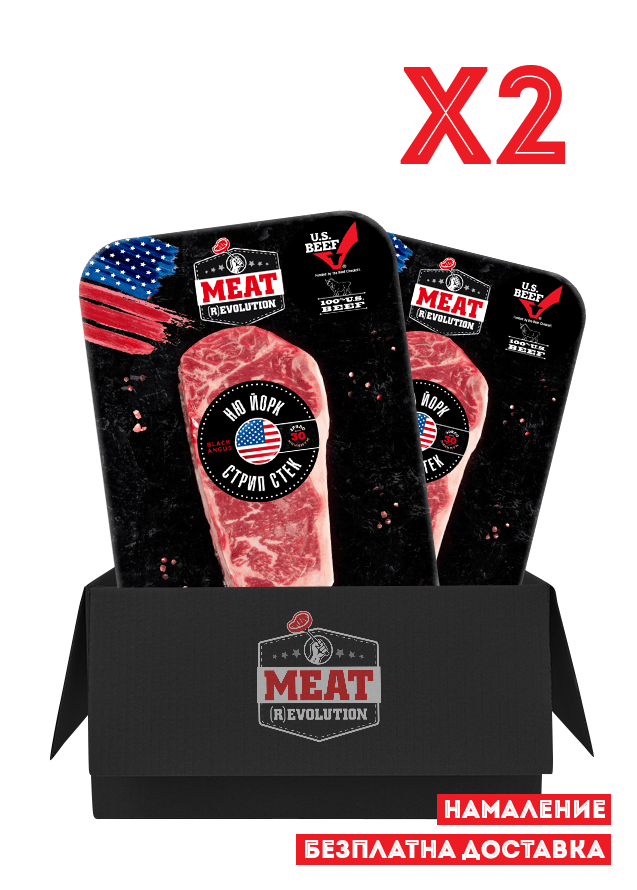 BLACK ANGUS НЮ ЙОРК СТРИП СТЕК 600гр.