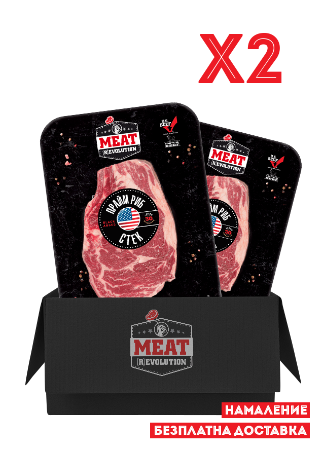 BLACK ANGUS ПРАЙМ РИБ СТЕК x2 800 гр.
