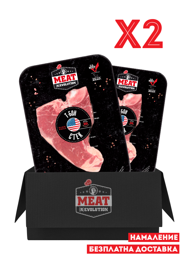 BLACK ANGUS Т-БОН СТЕК х2 1000гр.